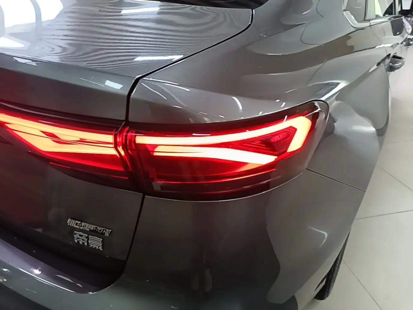 Geely Auto Emgrand 2022 4th Generation 1.5L CVT Luxury Model — миниатюра 9