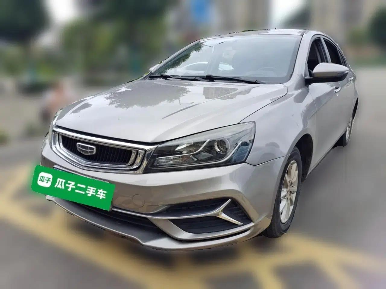 Geely Auto Emgrand 2020 1.5L CVT Luxury Model — миниатюра 1