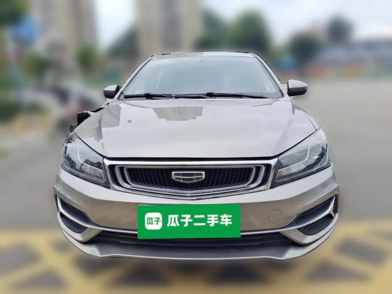 Geely Auto Emgrand 2020 1.5L CVT Luxury Model — миниатюра 2