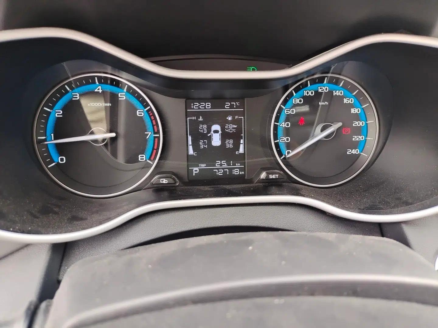 Geely Auto Emgrand 2020 1.5L CVT Luxury Model — миниатюра 11