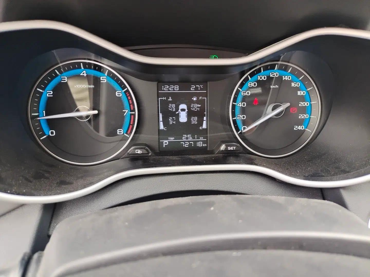 Geely Auto Emgrand 2020 1.5L CVT Luxury Model — миниатюра 12