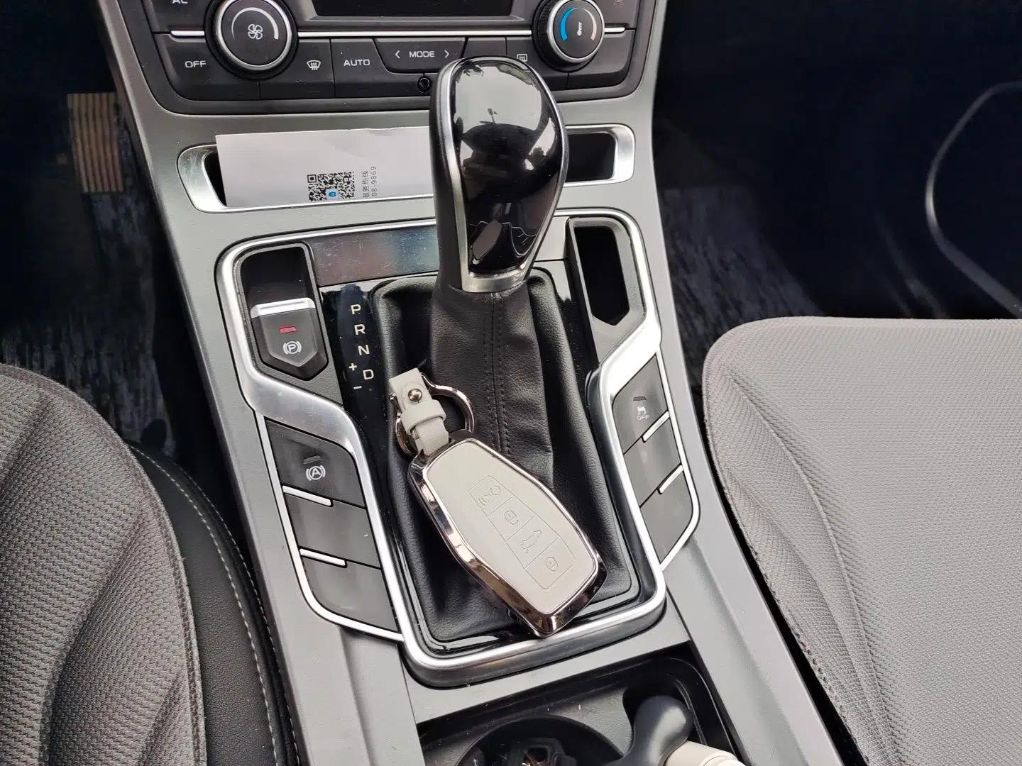 Geely Auto Emgrand 2020 1.5L CVT Luxury Model — миниатюра 14