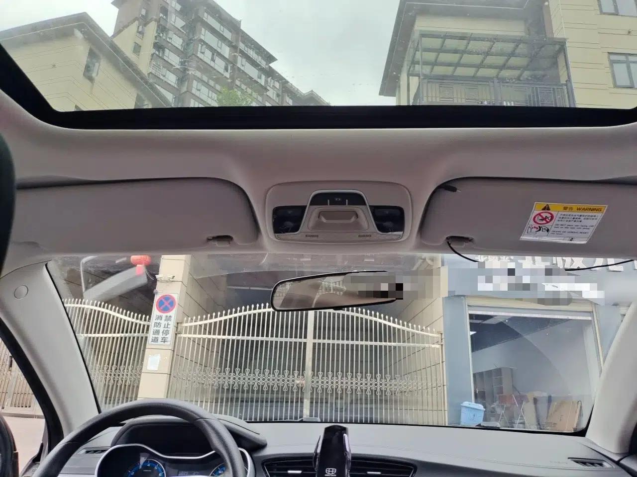 Geely Auto Emgrand 2020 1.5L CVT Luxury Model — миниатюра 18