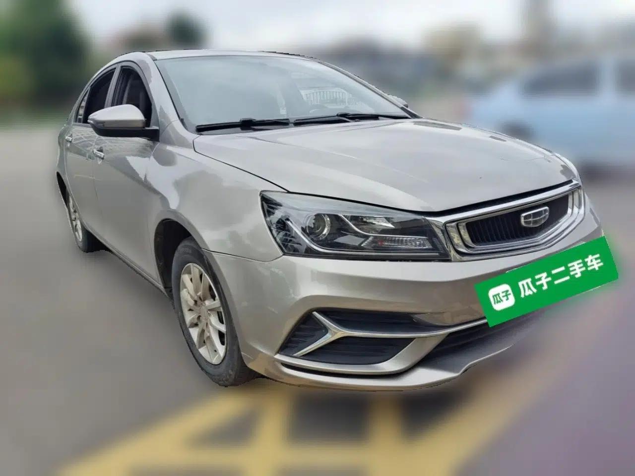 Geely Auto Emgrand 2020 1.5L CVT Luxury Model — миниатюра 3