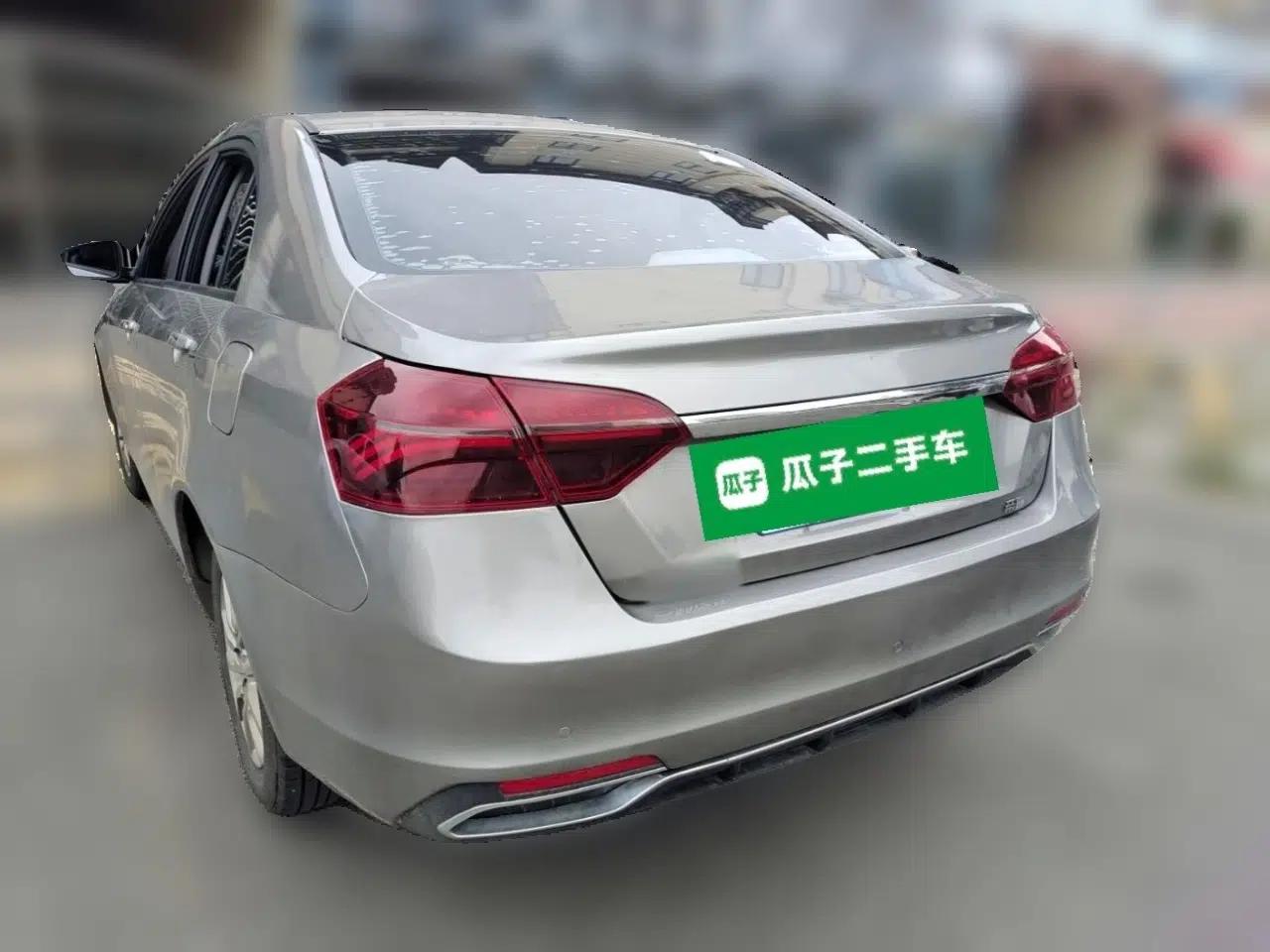 Geely Auto Emgrand 2020 1.5L CVT Luxury Model — миниатюра 4