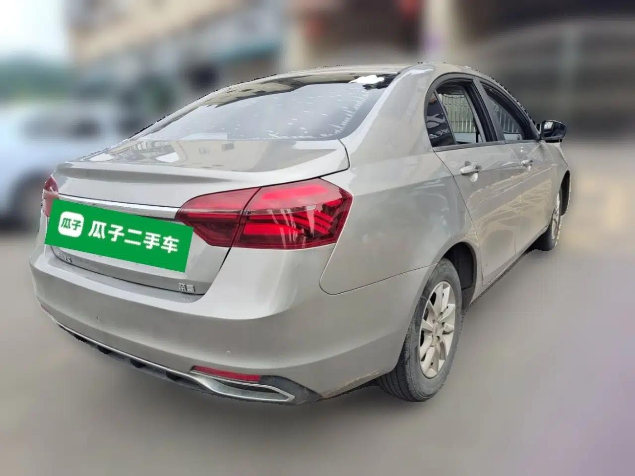 Geely Auto Emgrand 2020 1.5L CVT Luxury Model — миниатюра 6