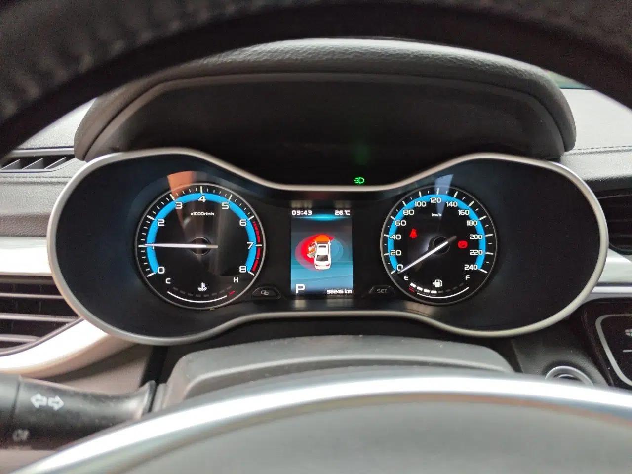 Geely Auto Emgrand 2019 Leading Edition 1.5L CVT Luxury Model China V Standard — миниатюра 11