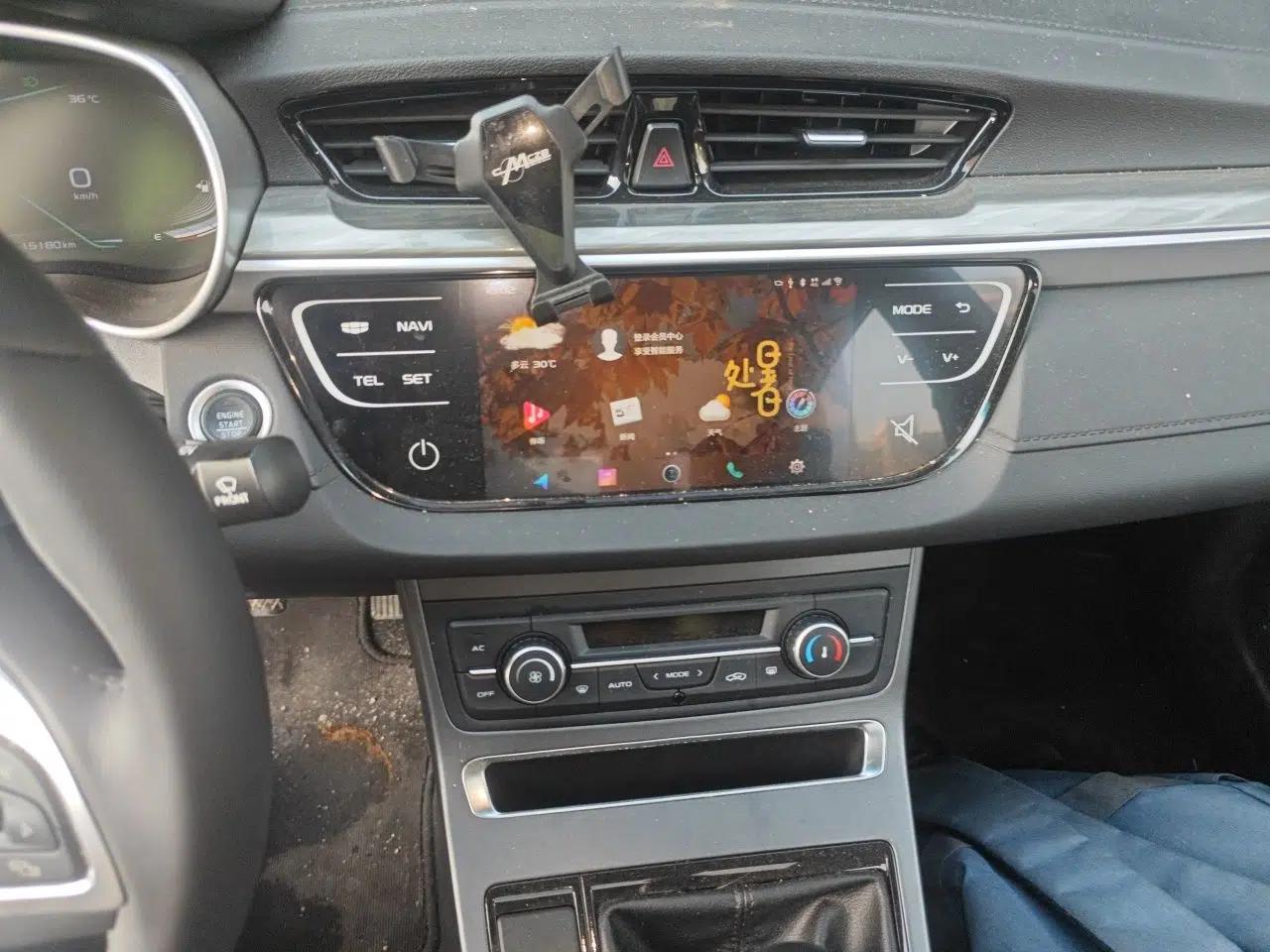Geely Auto Emgrand 2019 Leading Edition 1.5L Manual Upgraded Connectivity Model China VI Standard — миниатюра 13