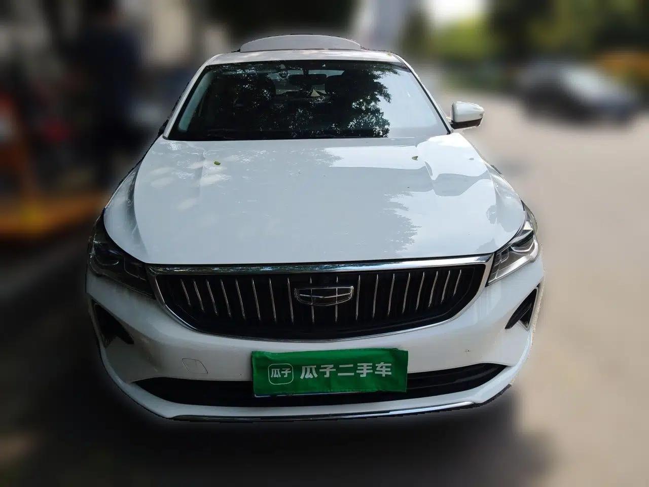 Geely Auto Emgrand 2023 4th Generation Champion Edition 1.5L CVT Prestige Model — миниатюра 2