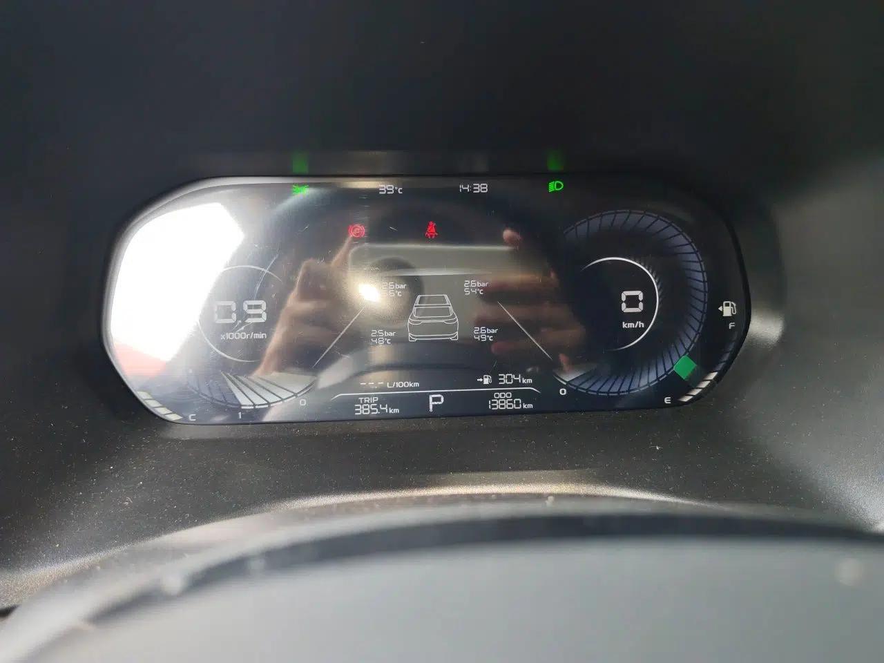 Geely Auto Emgrand 2023 4th Generation Champion Edition 1.5L CVT Prestige Model — миниатюра 11