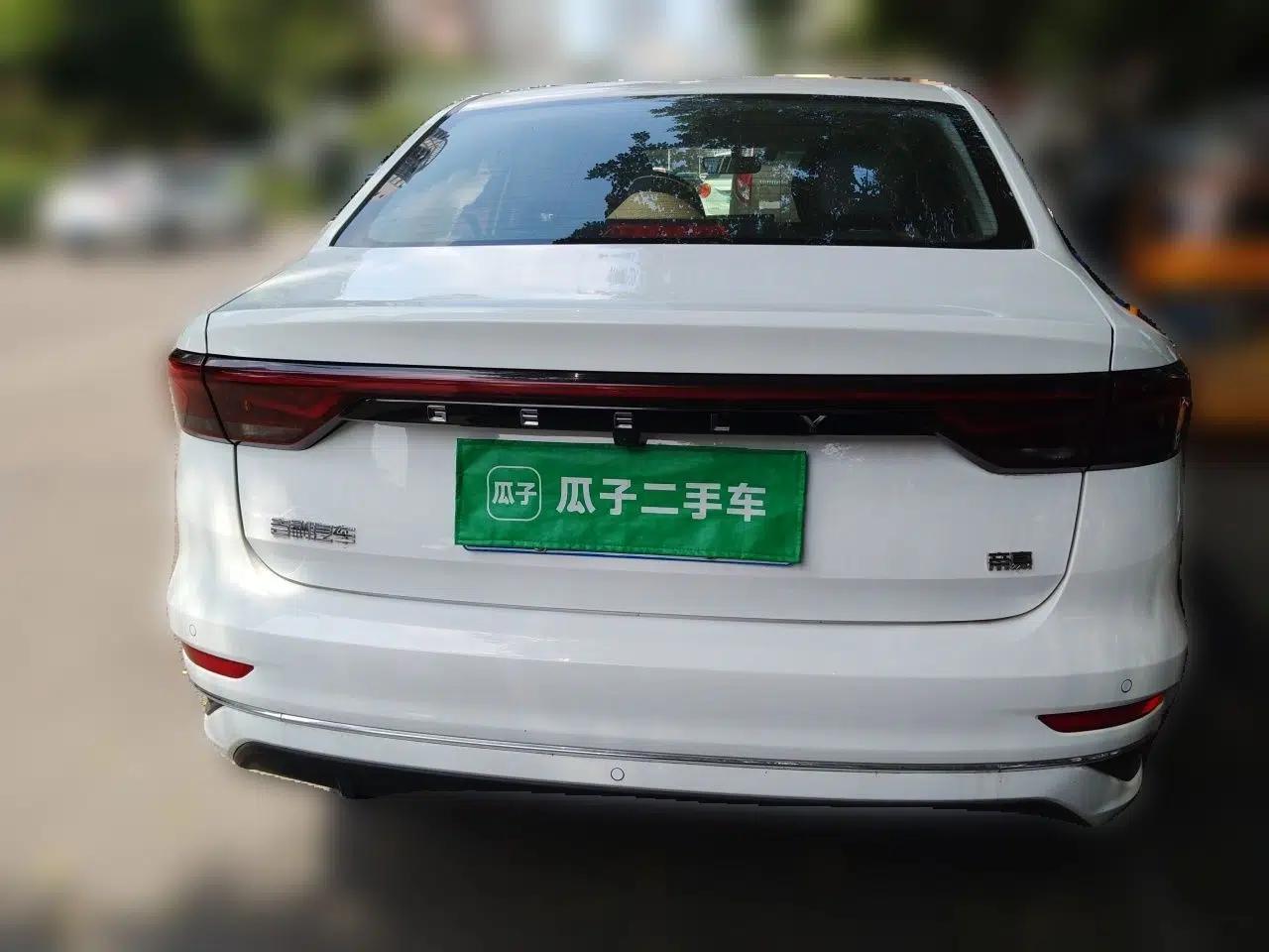 Geely Auto Emgrand 2023 4th Generation Champion Edition 1.5L CVT Prestige Model — миниатюра 5