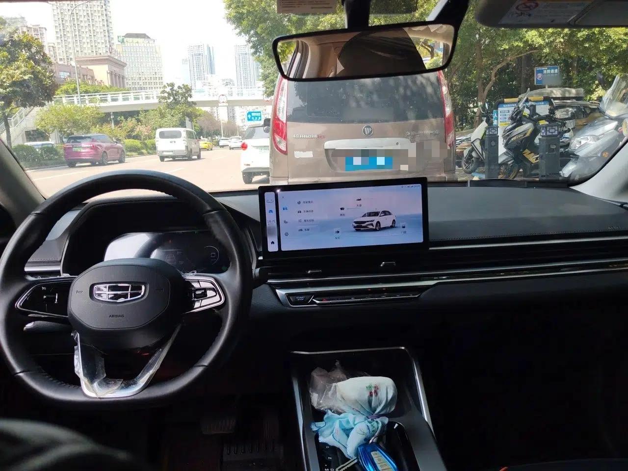 Geely Auto Emgrand 2023 4th Generation Champion Edition 1.5L CVT Prestige Model — миниатюра 9