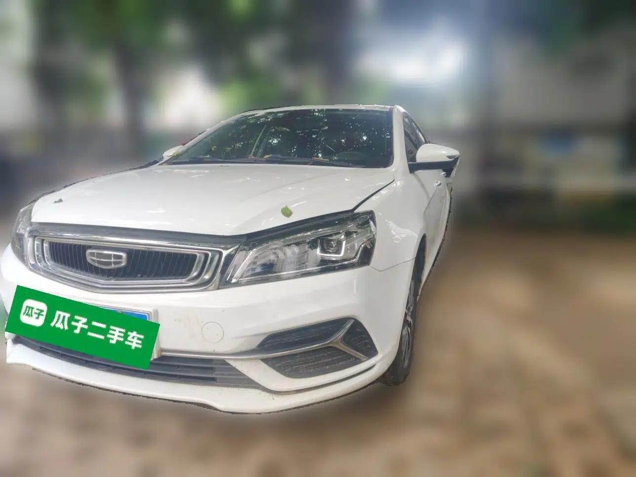 Geely Auto Emgrand 2020 1.5L CVT Upward Version — миниатюра 1