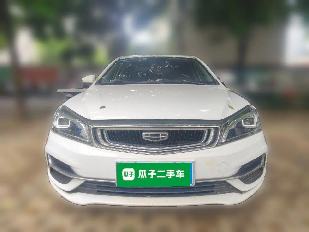 Geely Auto Emgrand 2020 1.5L CVT Upward Version — миниатюра 2
