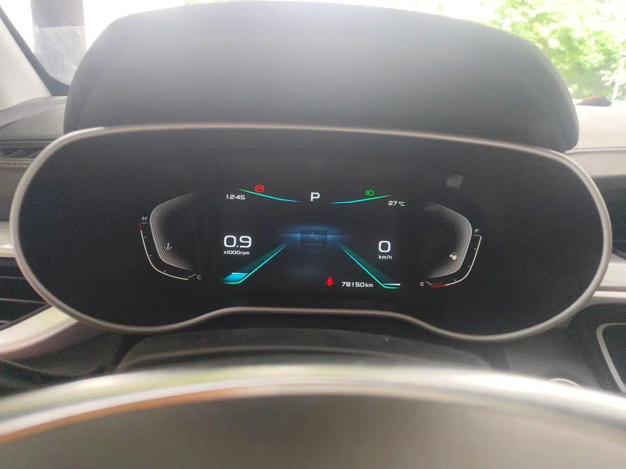 Geely Auto Emgrand 2020 1.5L CVT Upward Version — миниатюра 11