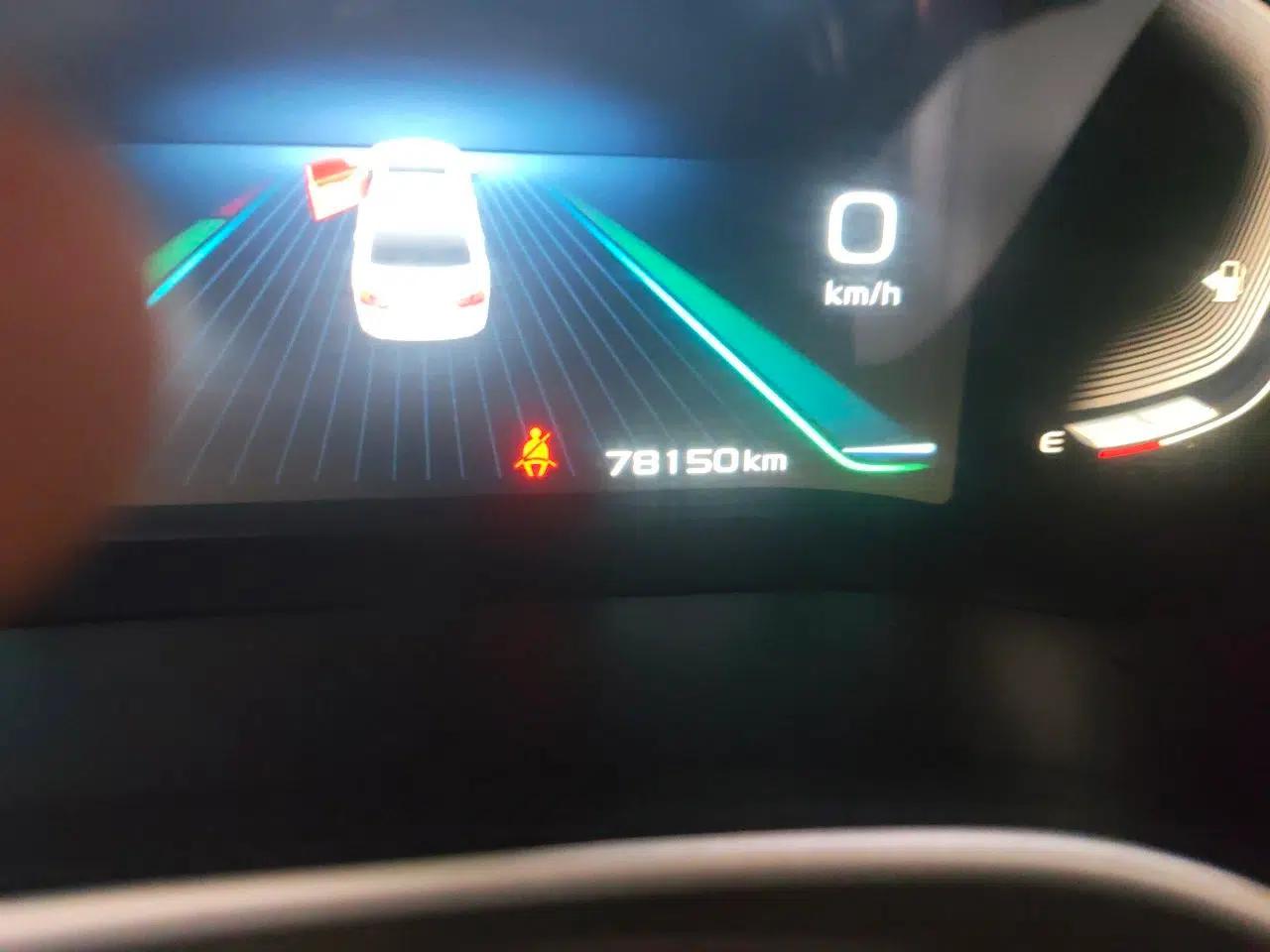 Geely Auto Emgrand 2020 1.5L CVT Upward Version — миниатюра 12