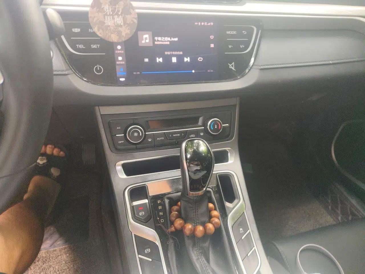 Geely Auto Emgrand 2020 1.5L CVT Upward Version — миниатюра 13