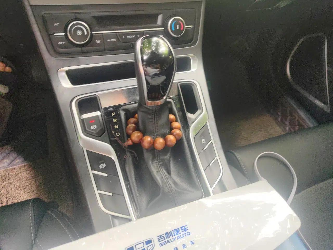 Geely Auto Emgrand 2020 1.5L CVT Upward Version — миниатюра 14