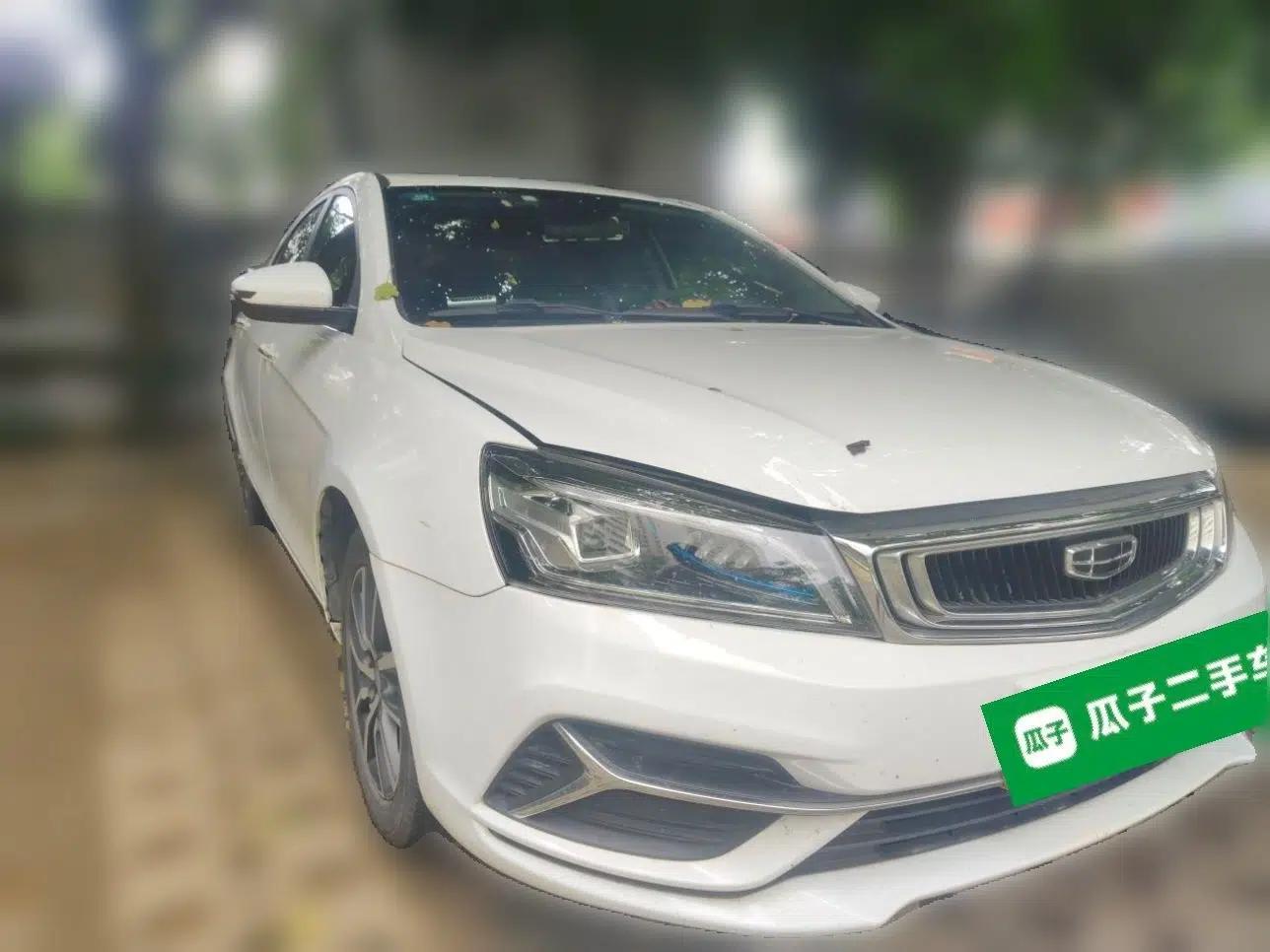 Geely Auto Emgrand 2020 1.5L CVT Upward Version — миниатюра 3