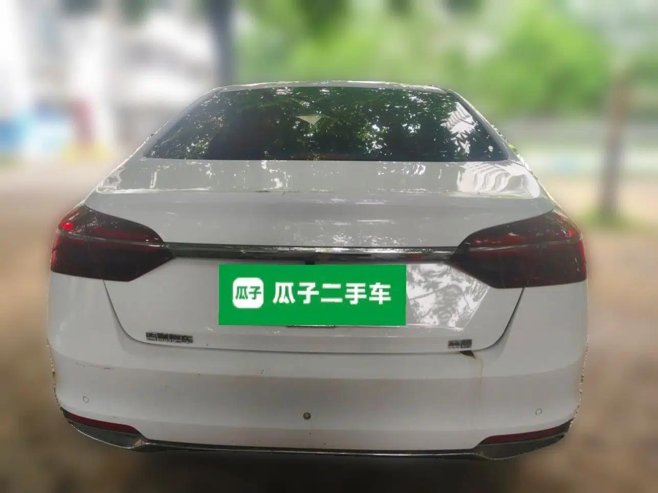 Geely Auto Emgrand 2020 1.5L CVT Upward Version — миниатюра 5