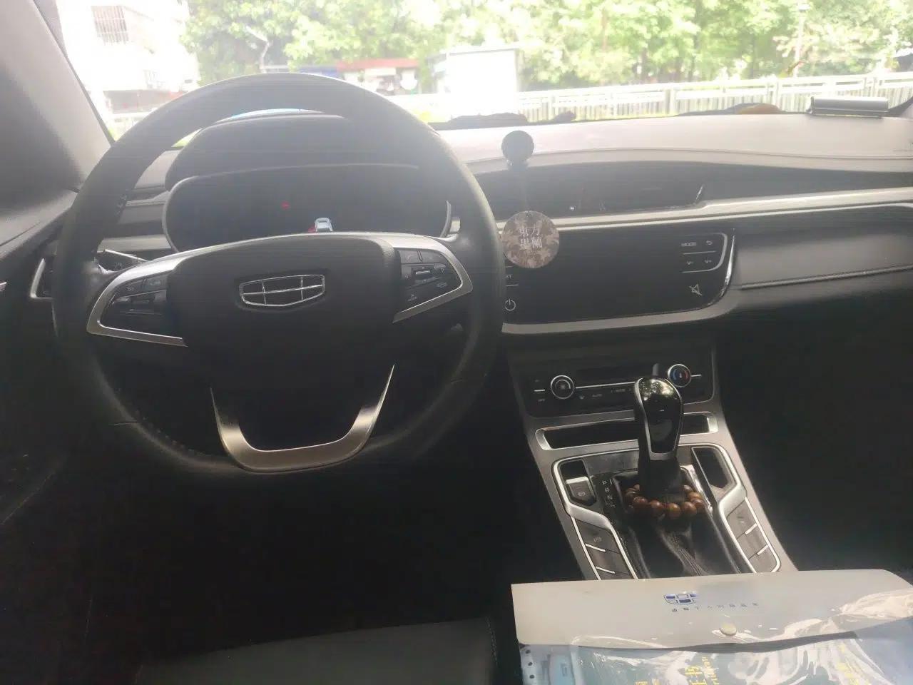 Geely Auto Emgrand 2020 1.5L CVT Upward Version — миниатюра 9