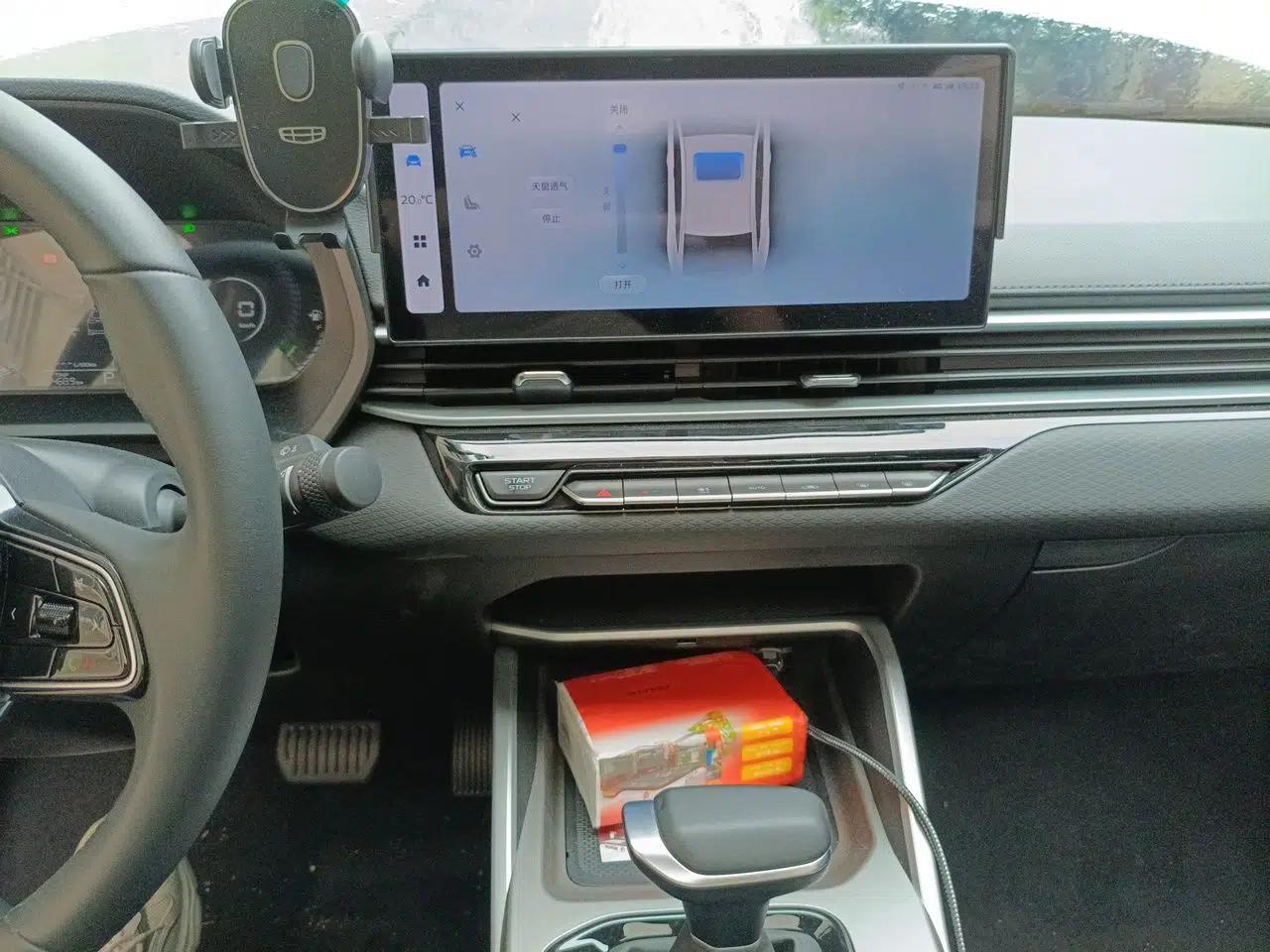 Geely Auto Emgrand 2025 4th Generation 1.5L CVT Luxury Version — миниатюра 13