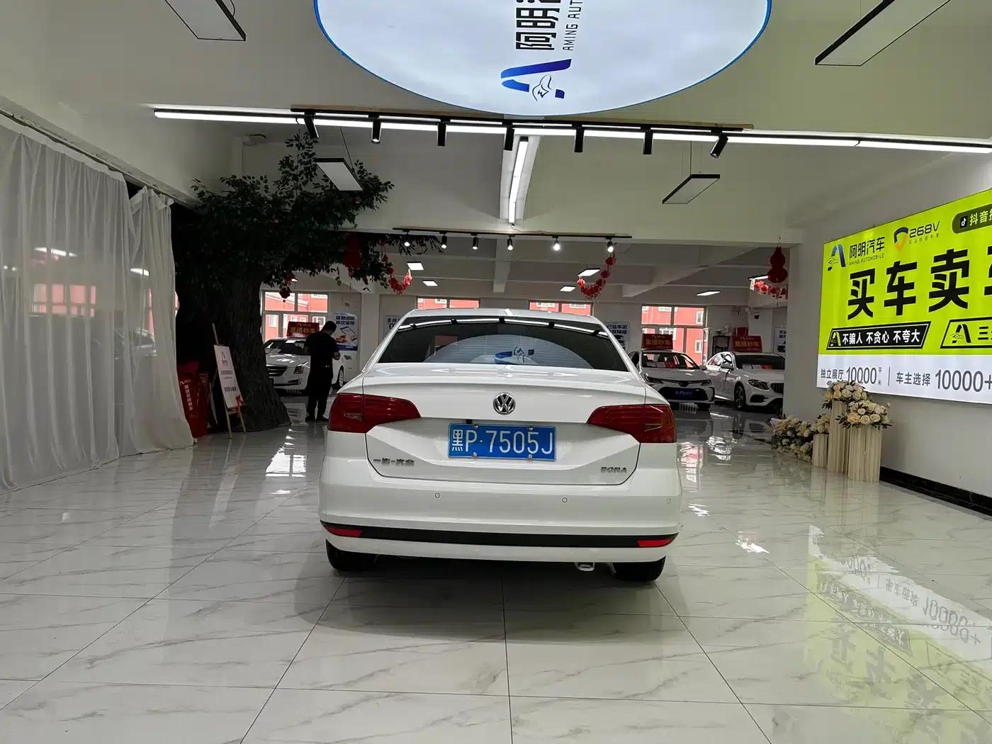 2021 Volkswagen Bora 1.5L Automatic Fashion Smart Edition — миниатюра 5