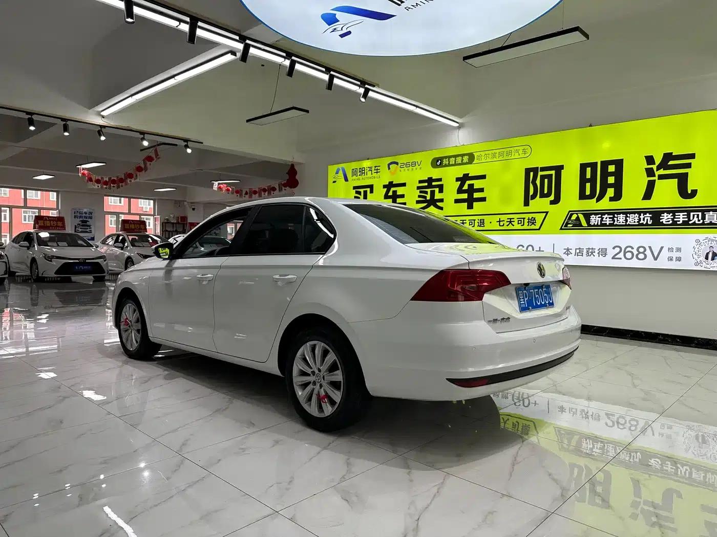 2021 Volkswagen Bora 1.5L Automatic Fashion Smart Edition — миниатюра 6