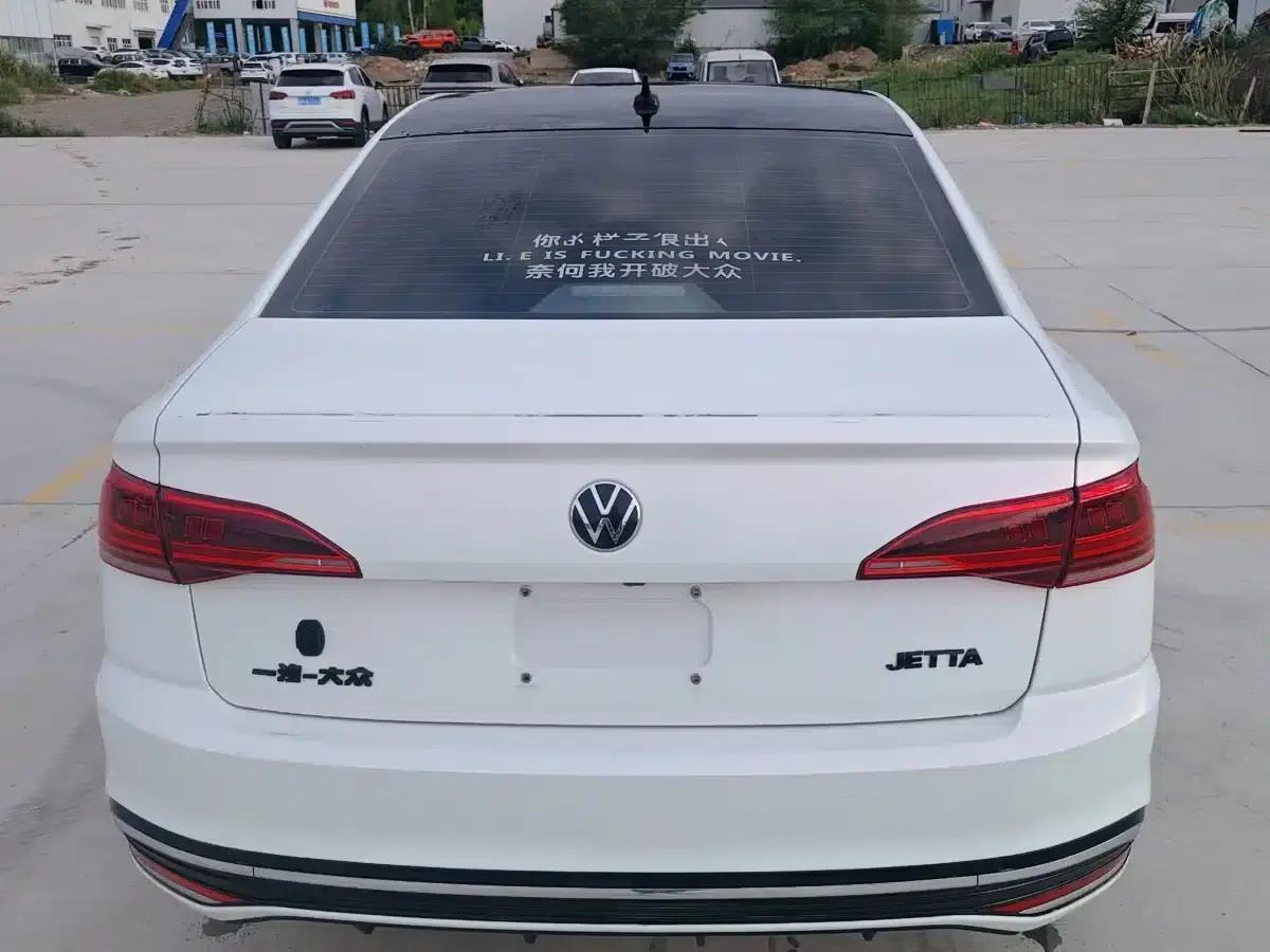 2023 Volkswagen Bora 200TSI DSG Comfort Edition — миниатюра 8