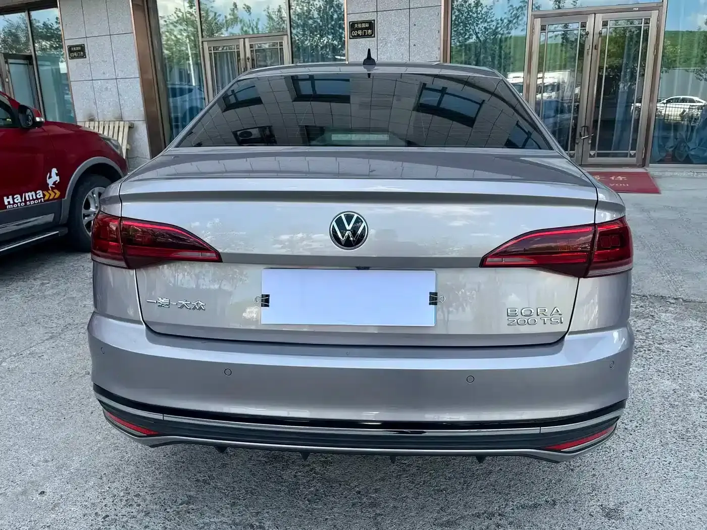 2023 Volkswagen Bora 200TSI DSG Yuexing PRO Edition — миниатюра 4