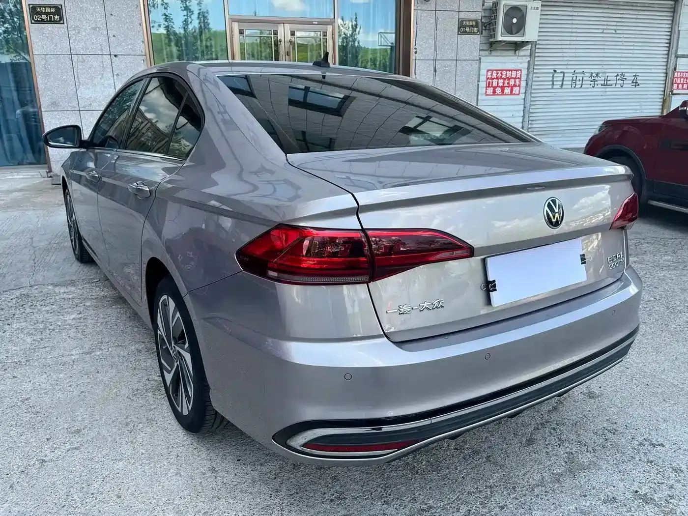 2023 Volkswagen Bora 200TSI DSG Yuexing PRO Edition — миниатюра 5