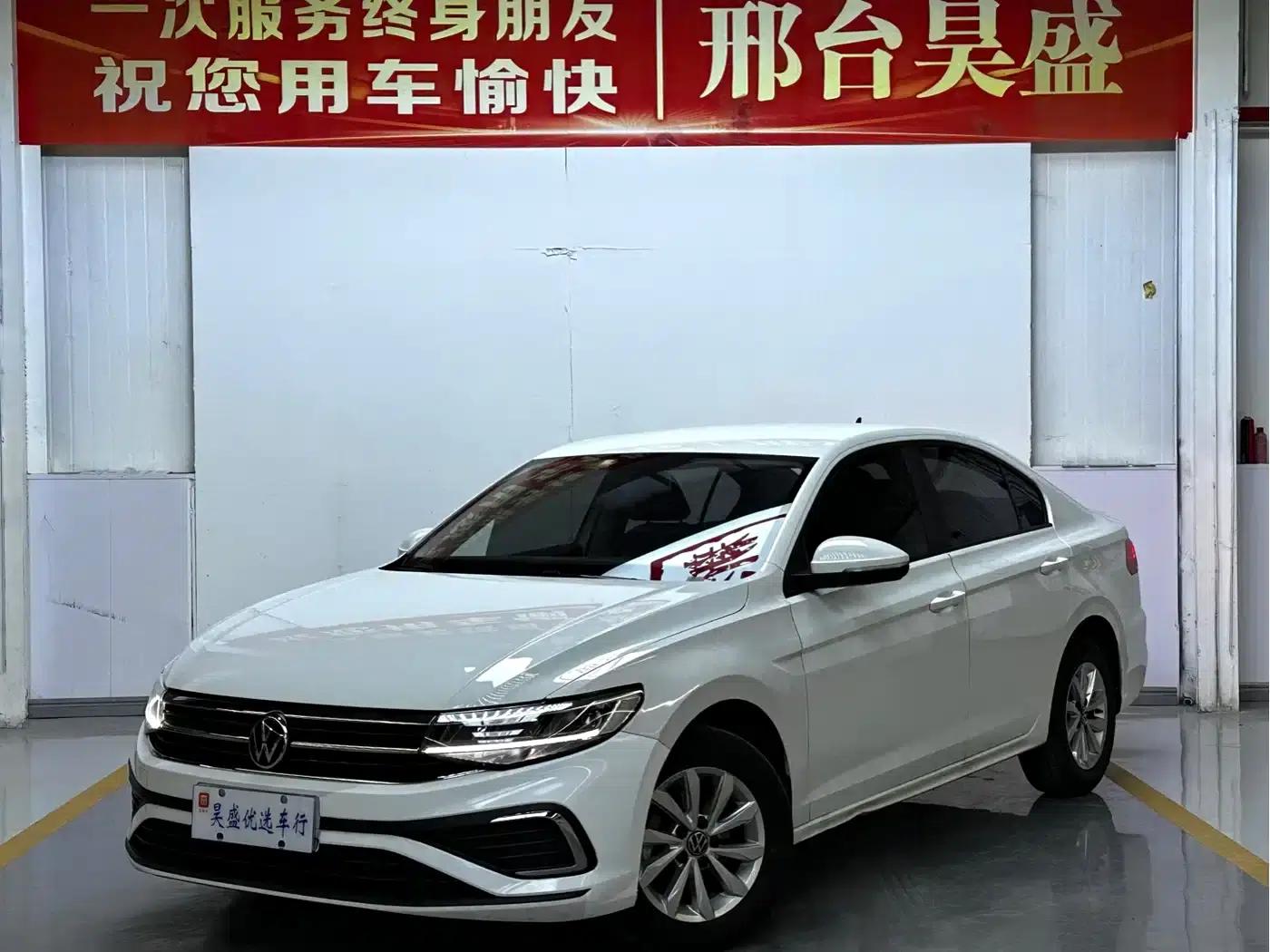 2024 Volkswagen Bora 200TSI DSG Comfort Edition — миниатюра 1