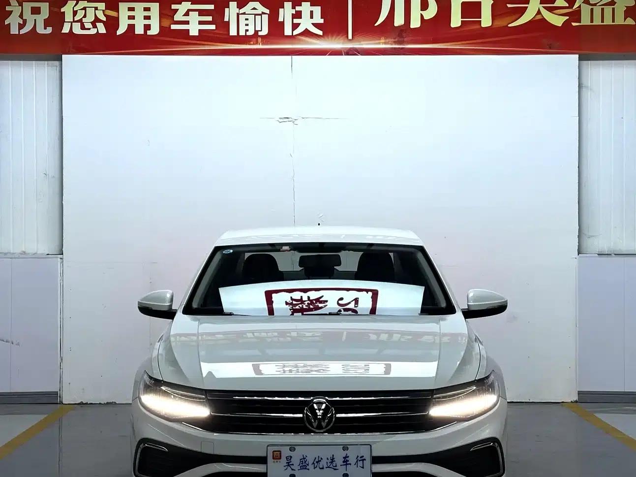 2024 Volkswagen Bora 200TSI DSG Comfort Edition — миниатюра 2