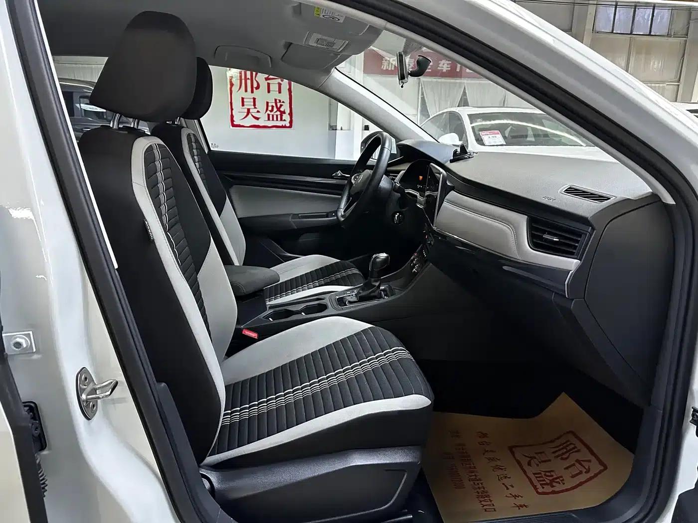 2024 Volkswagen Bora 200TSI DSG Comfort Edition — миниатюра 14