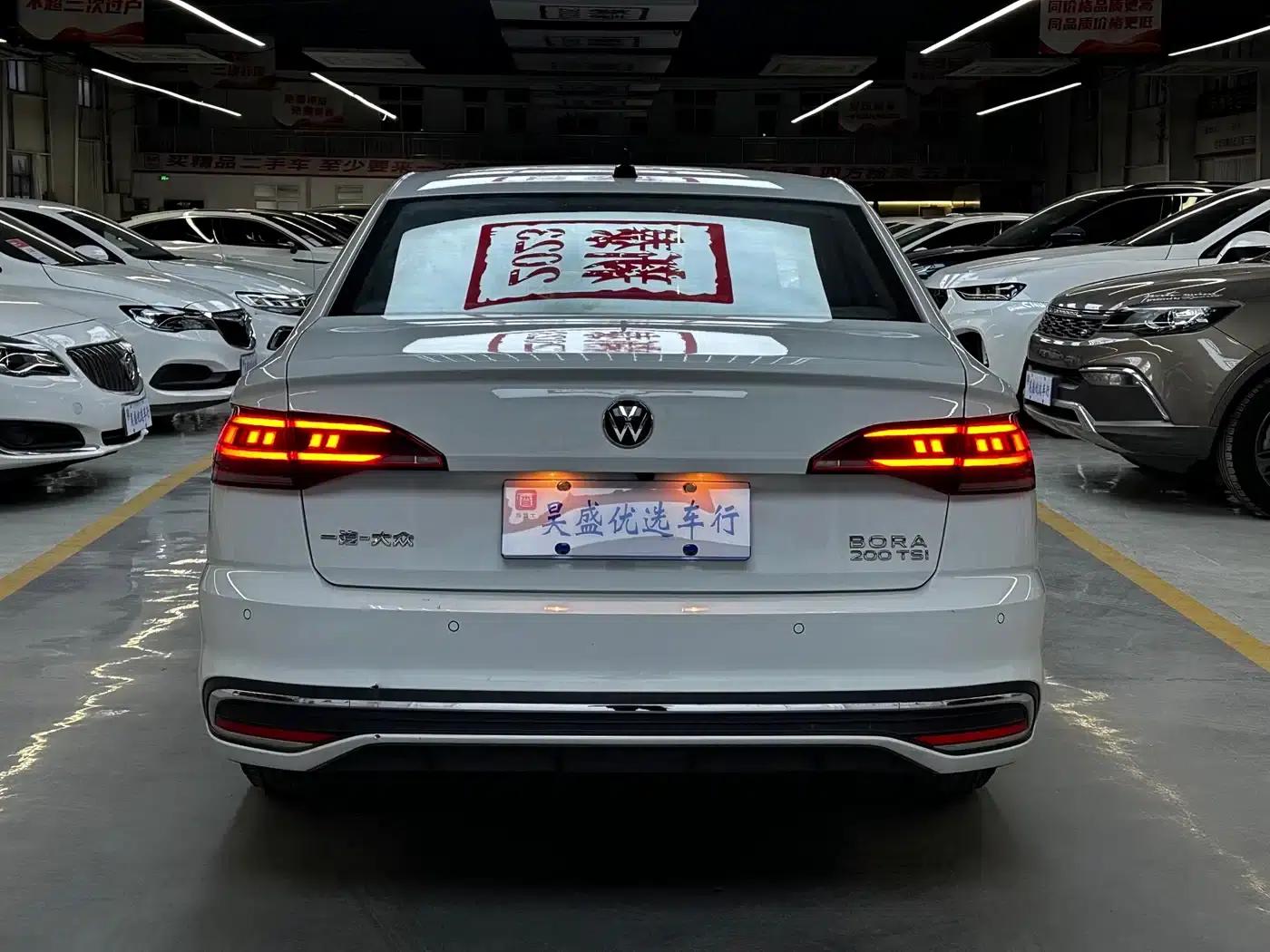 2024 Volkswagen Bora 200TSI DSG Comfort Edition — миниатюра 6