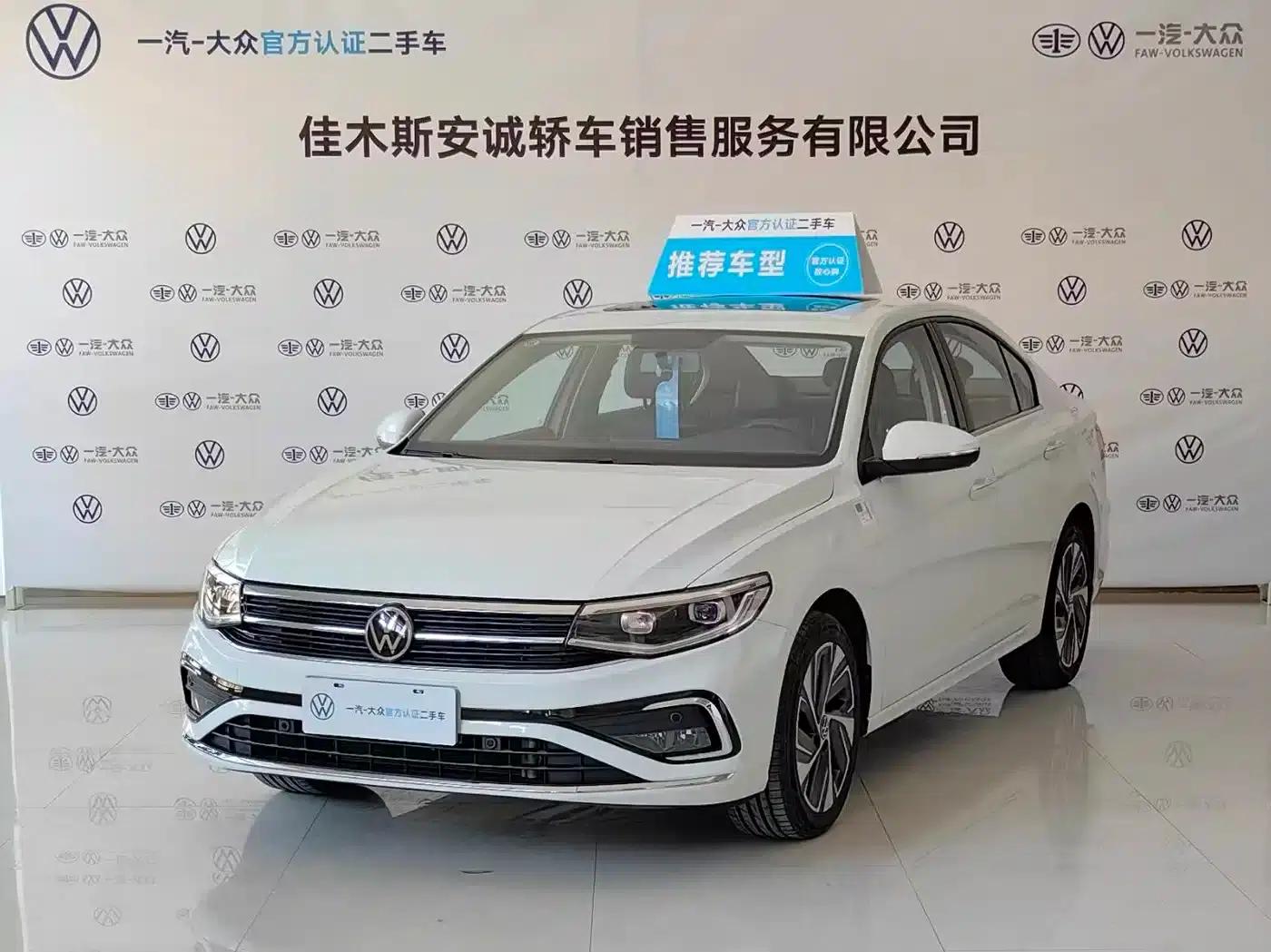 2026 Volkswagen Bora 200TSI DSG Joyful Navigation Edition — миниатюра 1