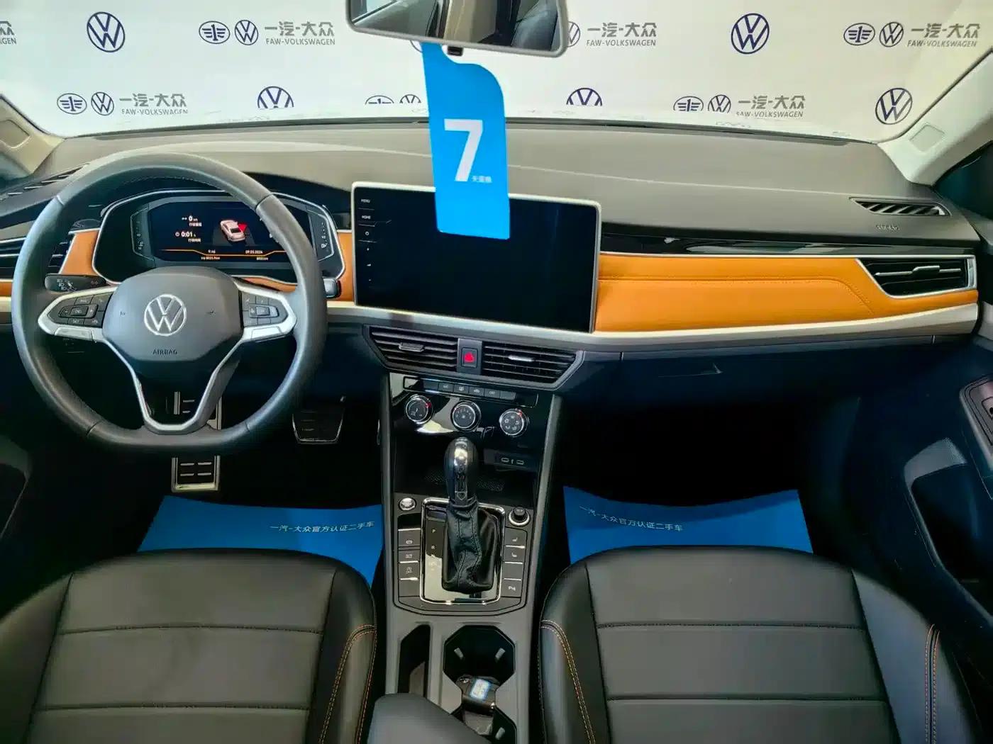 2026 Volkswagen Bora 200TSI DSG Joyful Navigation Edition — миниатюра 8