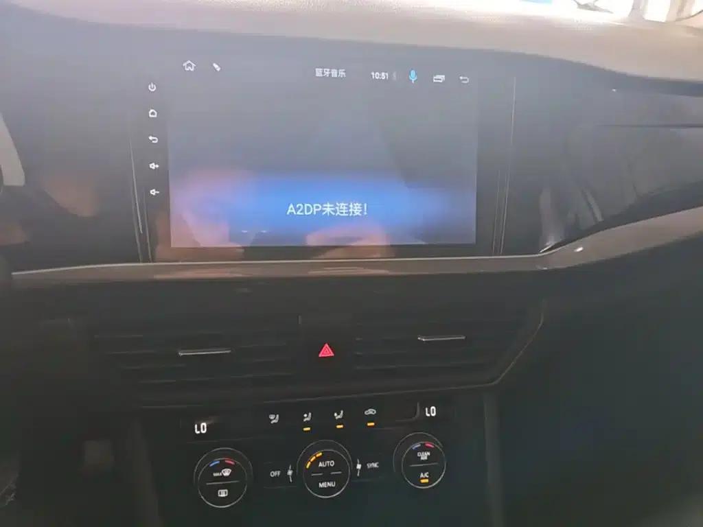 2019 Volkswagen Bora 1.5L Automatic Elite — миниатюра 13