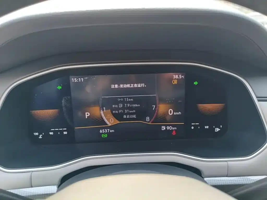 2023 Volkswagen Bora 200TSI DSG Comfort Edition — миниатюра 12
