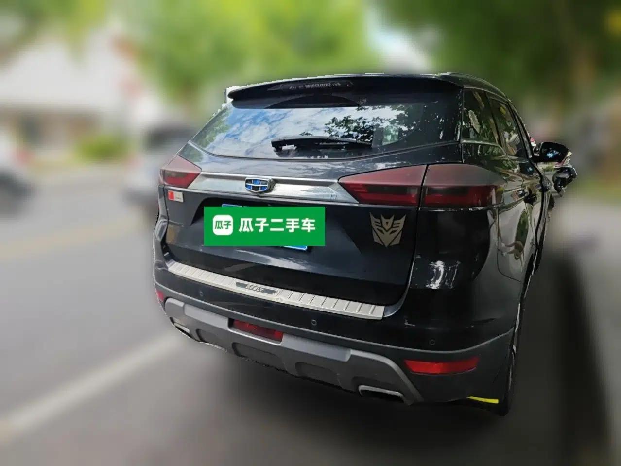 Geely Auto Emgrand X7 Sport 2016 1.8TD Automatic ZhiZun Version — миниатюра 5