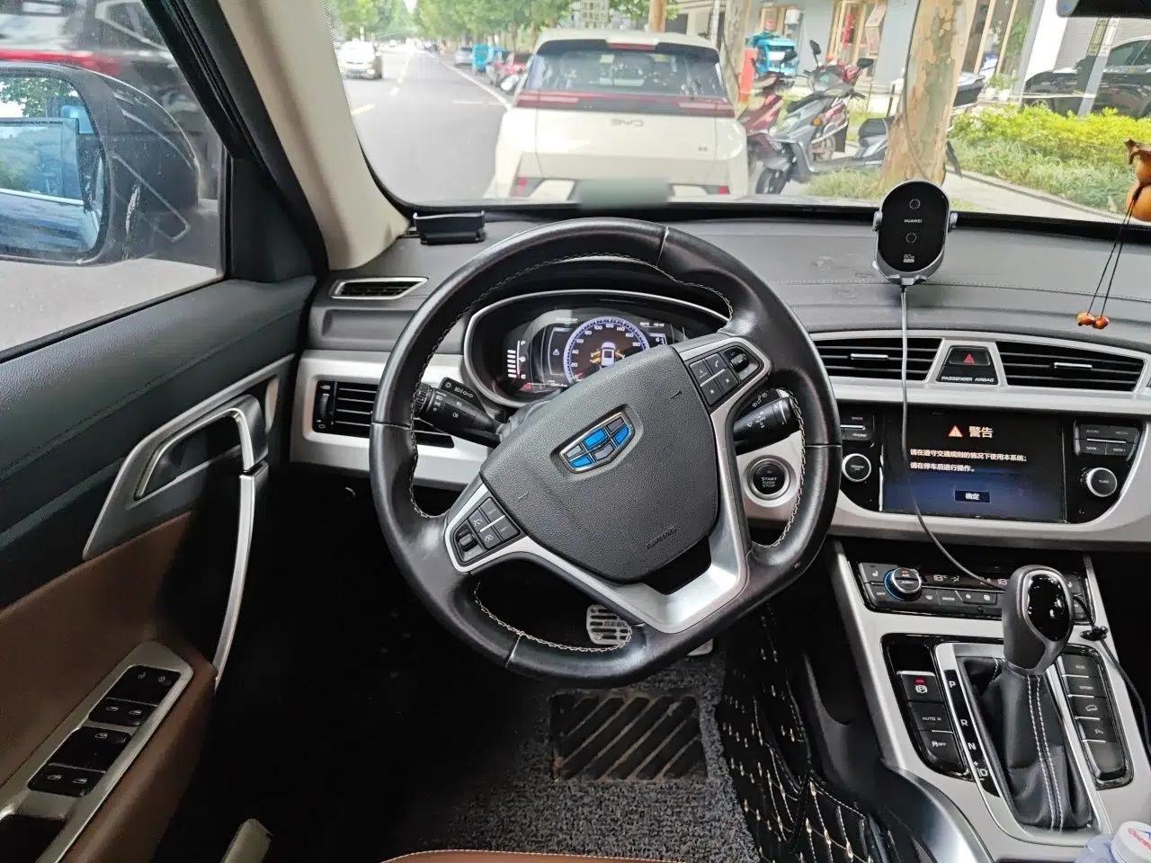 Geely Auto Emgrand X7 Sport 2016 1.8TD Automatic ZhiZun Version — миниатюра 10