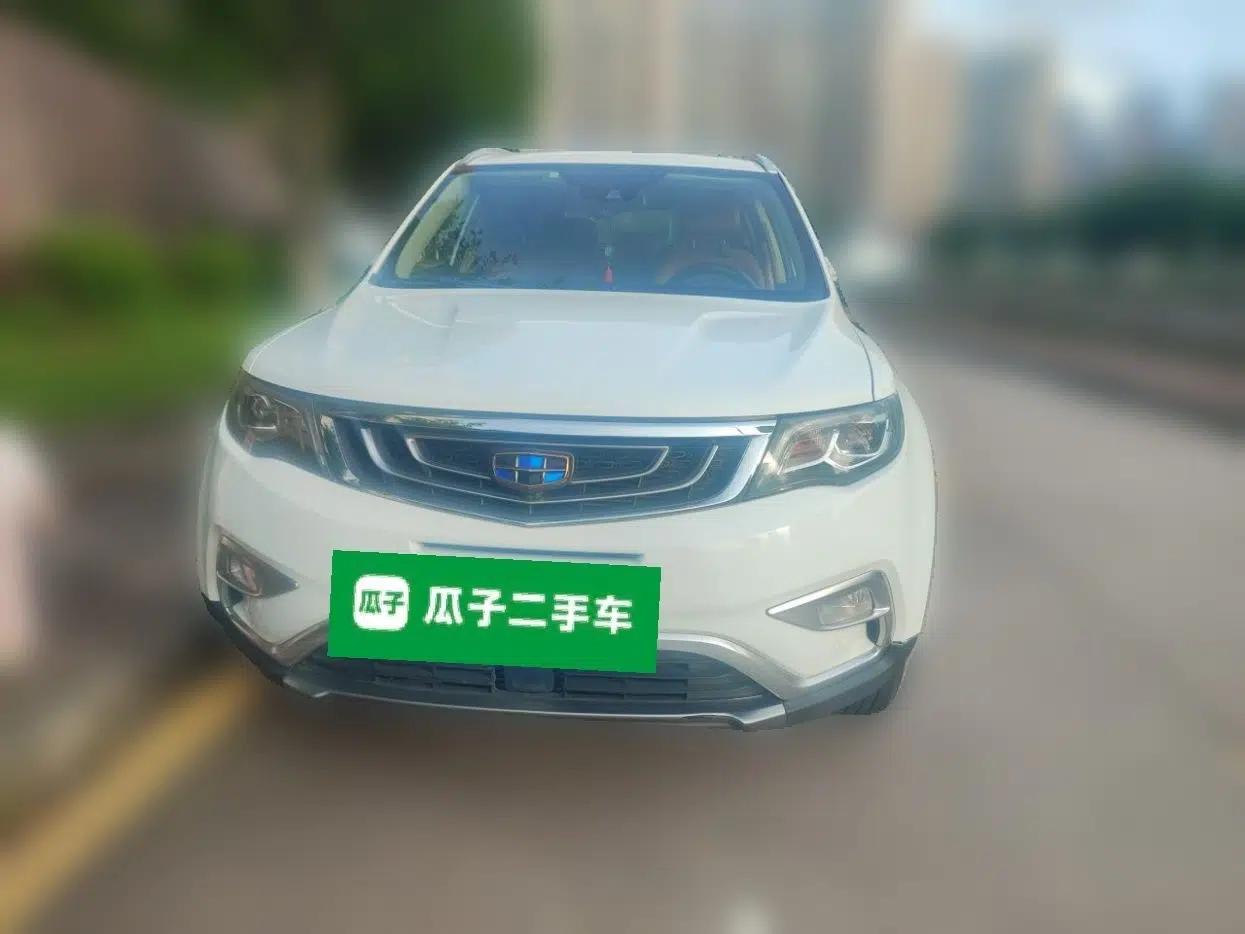 Geely Auto Emgrand X7 Sport 2018 Revised Version 1.8TD Automatic Two-Wheel Drive Smart 4G Connectivity Edition — миниатюра 2