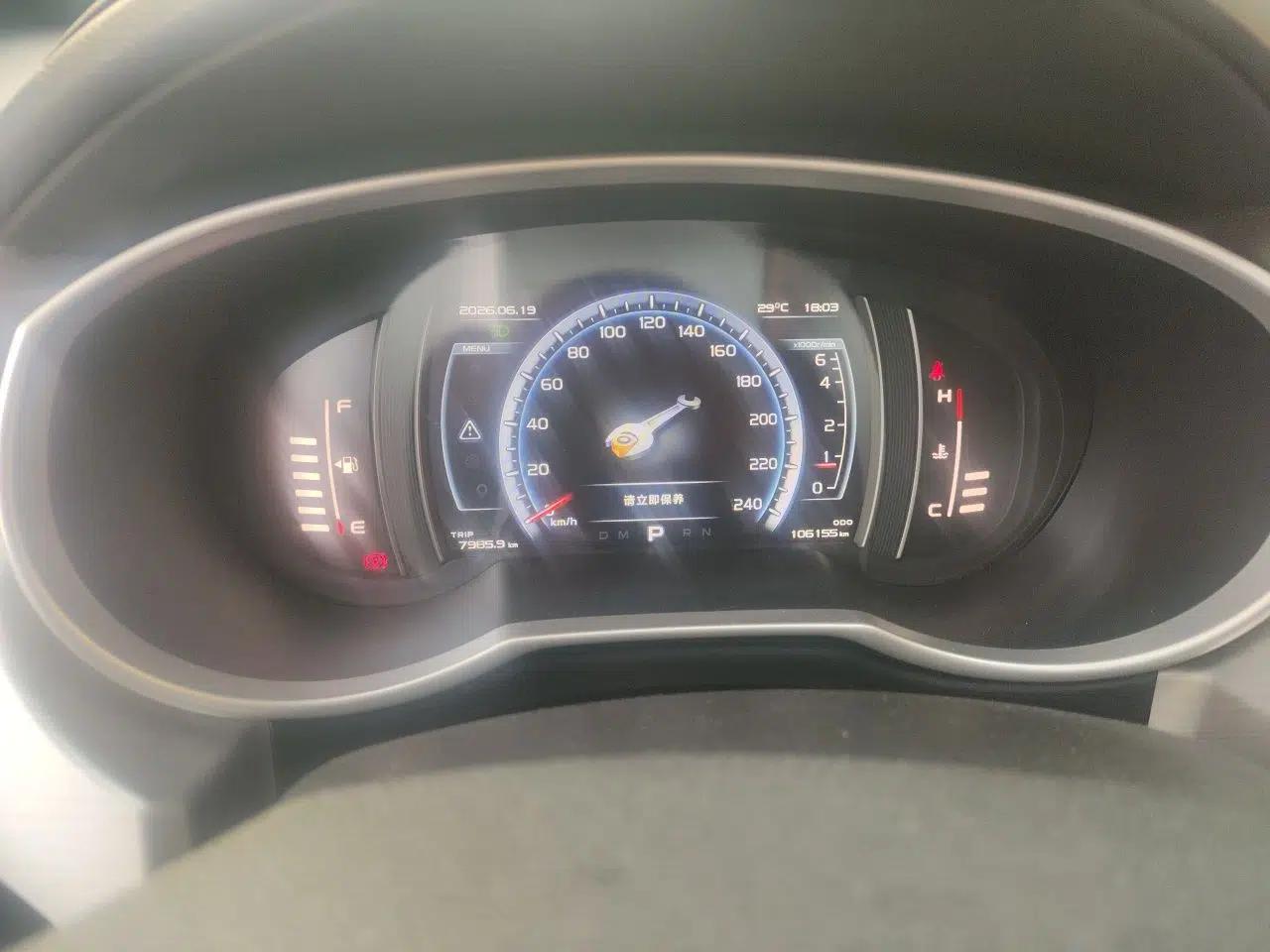 Geely Auto Emgrand X7 Sport 2018 Revised Version 1.8TD Automatic Two-Wheel Drive Smart 4G Connectivity Edition — миниатюра 11