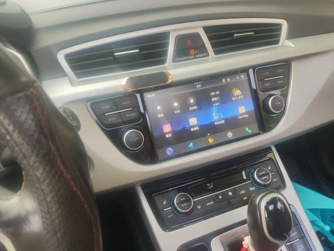 Geely Auto Emgrand X7 Sport 2018 Revised Version 1.8TD Automatic Two-Wheel Drive Smart 4G Connectivity Edition — миниатюра 13