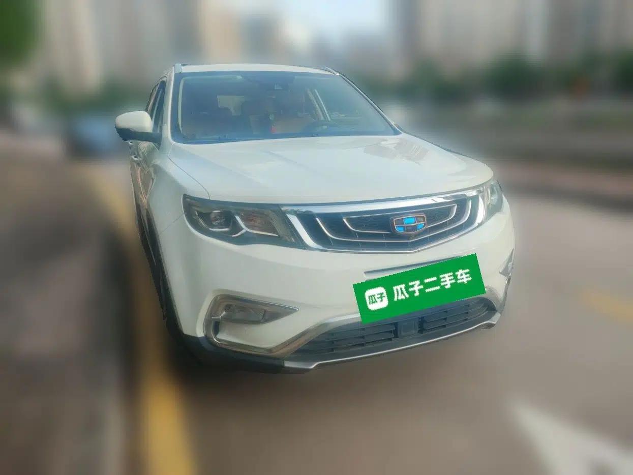 Geely Auto Emgrand X7 Sport 2018 Revised Version 1.8TD Automatic Two-Wheel Drive Smart 4G Connectivity Edition — миниатюра 3