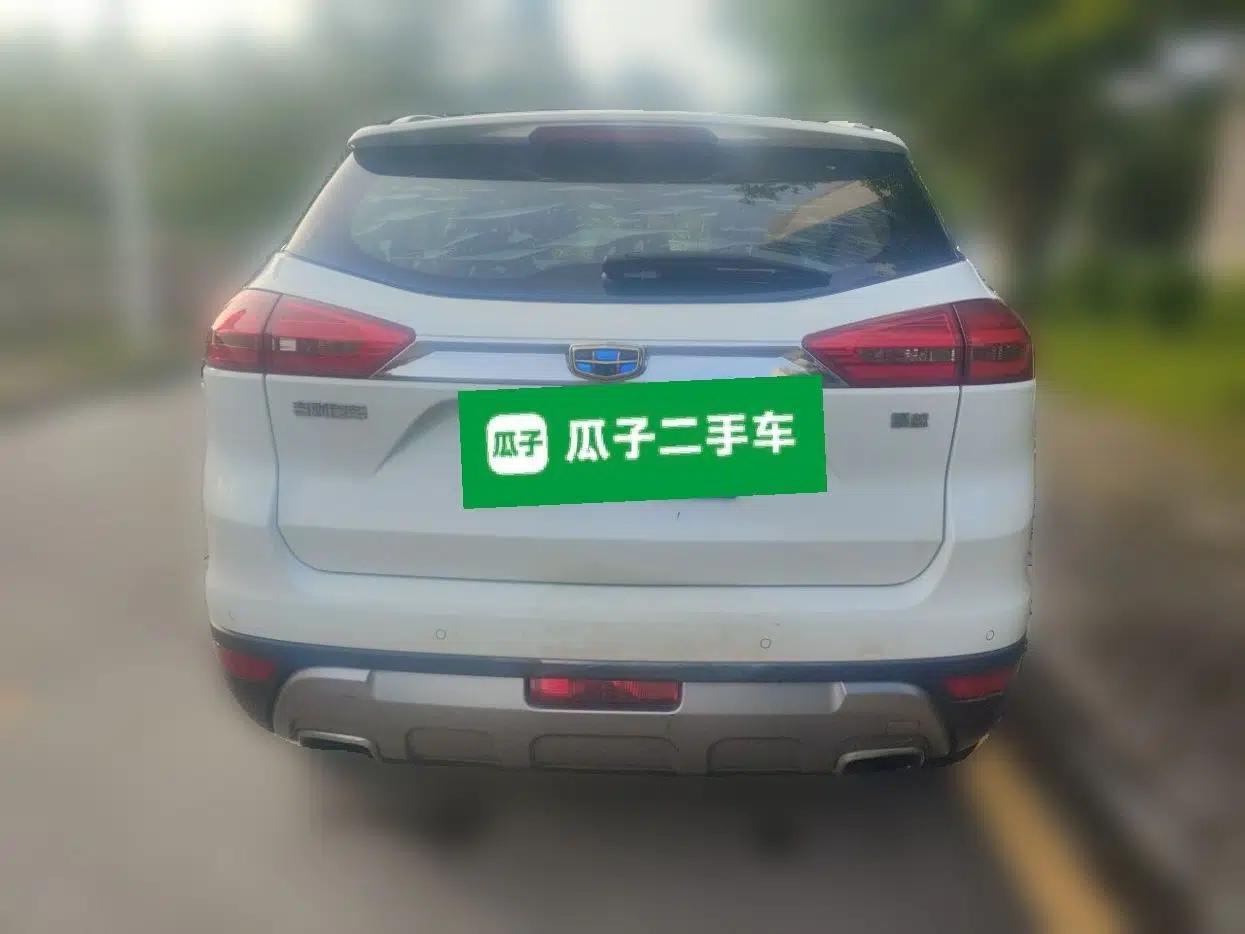 Geely Auto Emgrand X7 Sport 2018 Revised Version 1.8TD Automatic Two-Wheel Drive Smart 4G Connectivity Edition — миниатюра 5