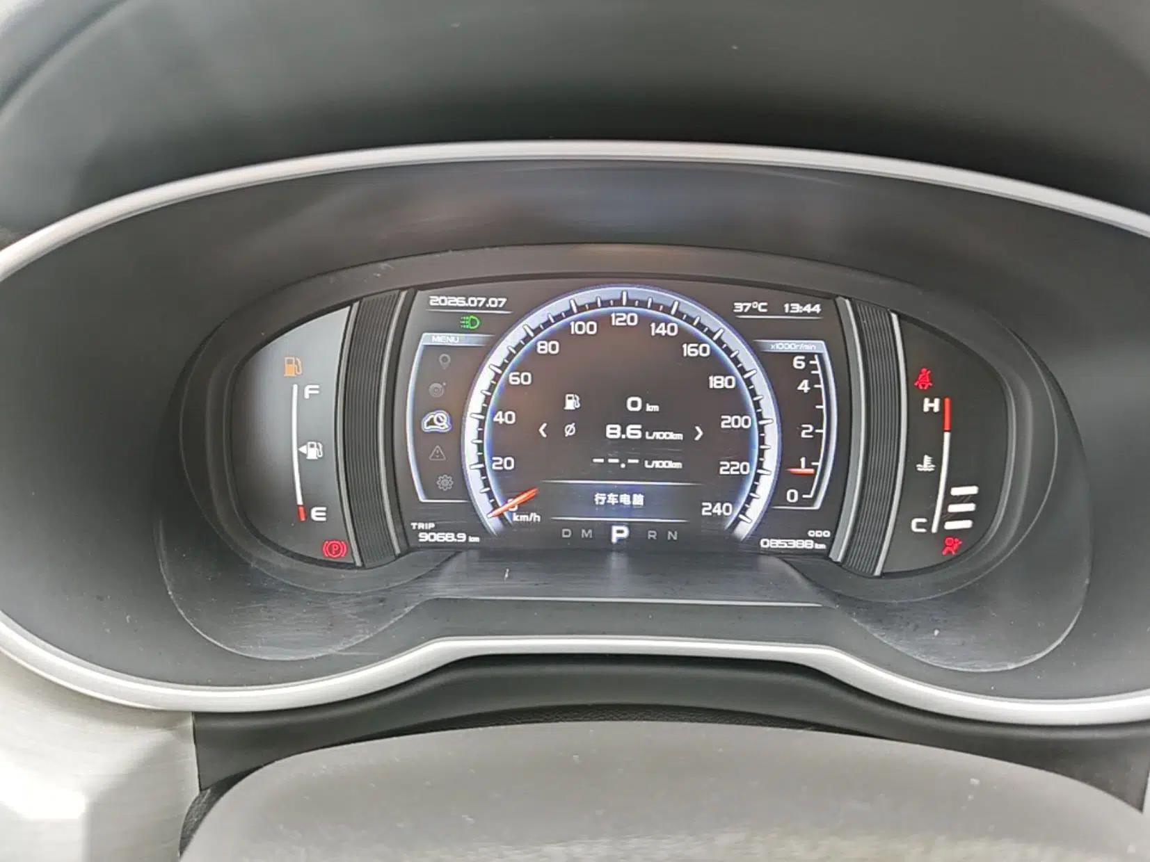Geely Auto Emgrand X7 Sport 2016 1.8TD Automatic Smart Connectivity Version — миниатюра 14