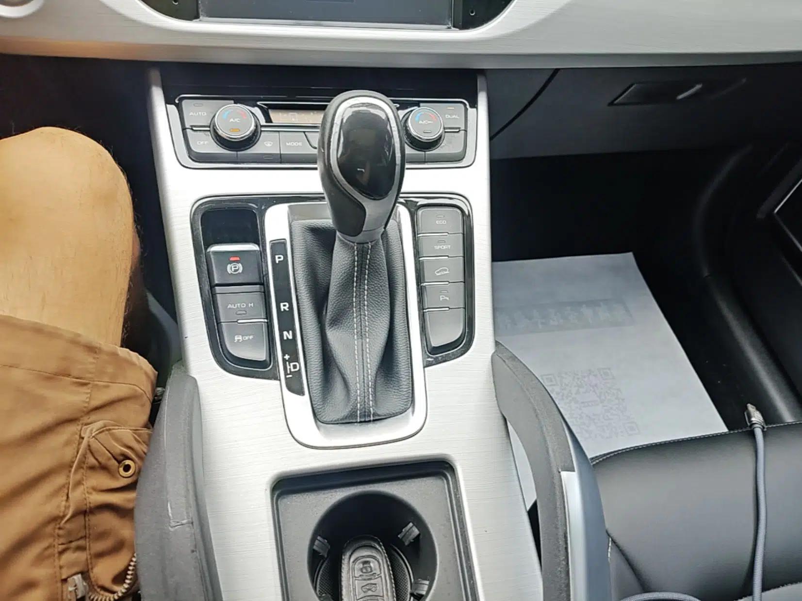 Geely Auto Emgrand X7 Sport 2016 1.8TD Automatic Smart Connectivity Version — миниатюра 16