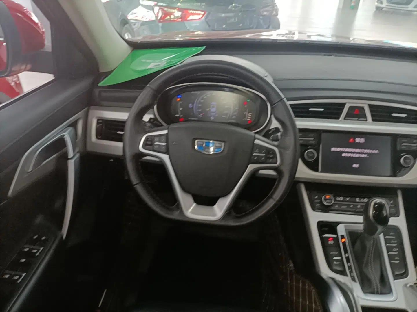 Geely Auto Emgrand X7 Sport 2018 1.8TD Automatic Two-Wheel Drive Smart Connect 4G Internet Edition — миниатюра 13