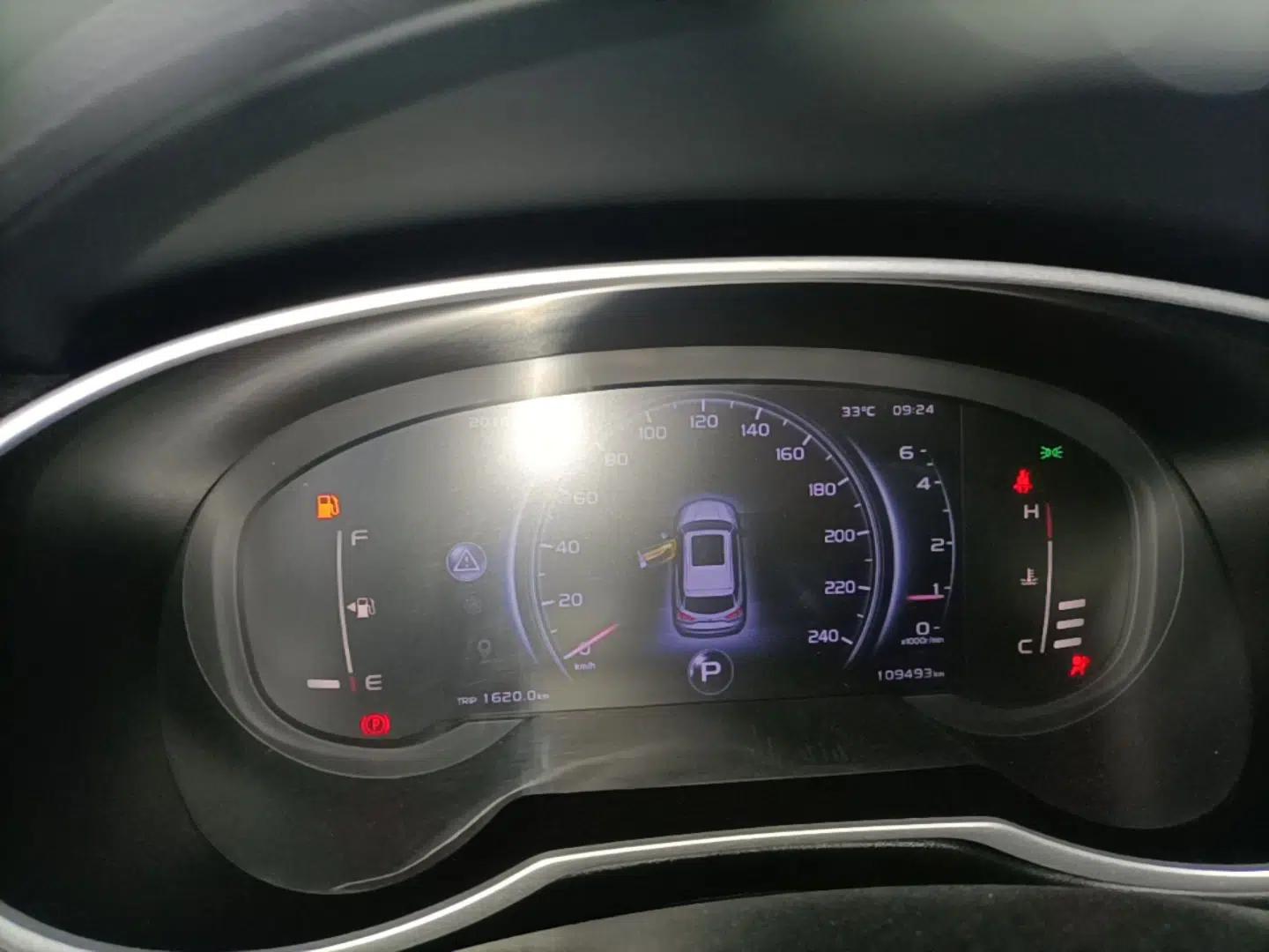 Geely Auto Emgrand X7 Sport 2018 1.8TD Automatic Two-Wheel Drive Smart Connect 4G Internet Edition — миниатюра 14